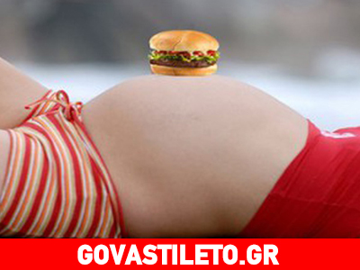 Τρέφεστε με πρόχειρο φαγητό κατά τη διάρκεια της εγκυμοσύνης σας;